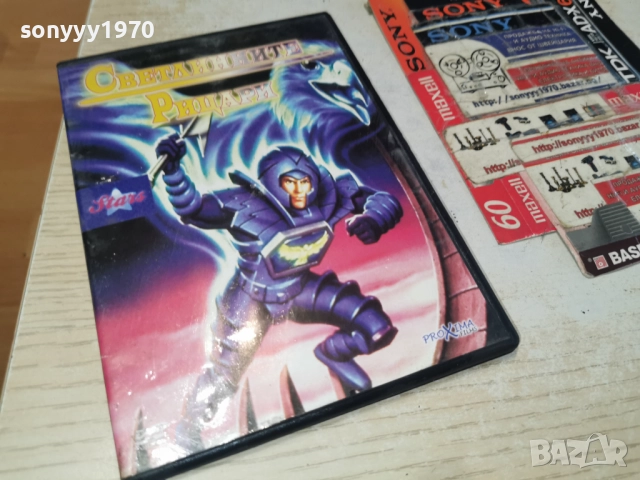 СВЕТЛИННИТЕ РИЦАРИ ДВД 2612250958, снимка 9 - DVD филми - 52902084