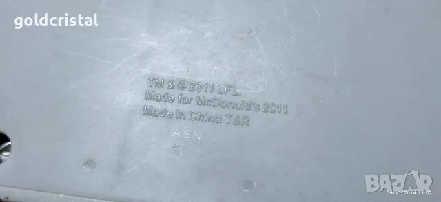 стара играчка Макдоналдс , снимка 5 - Колекции - 47909038