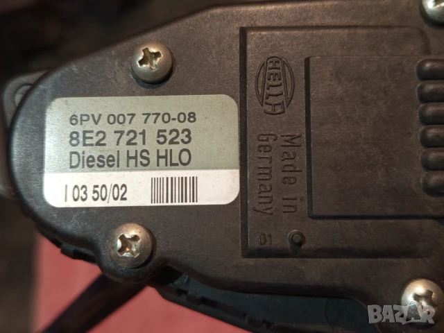 Газ педал за AUDI A4(B6) A6(C5) VW Passat B5.5, снимка 7 - Части - 51155570