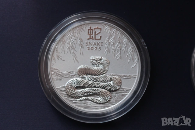 Лунар, Lunar, инвестиционно сребро, 1 oz. , снимка 10 - Нумизматика и бонистика - 50035482
