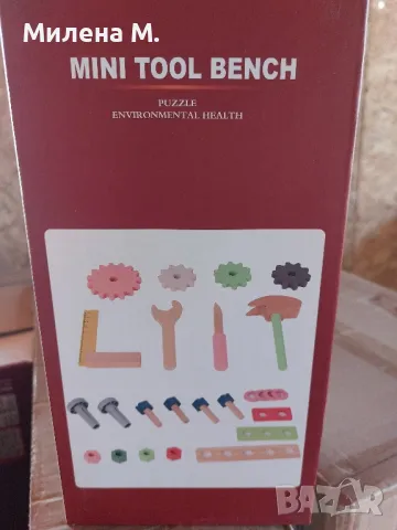 Детски работилници НОВИ, снимка 7 - Конструктори - 47866869