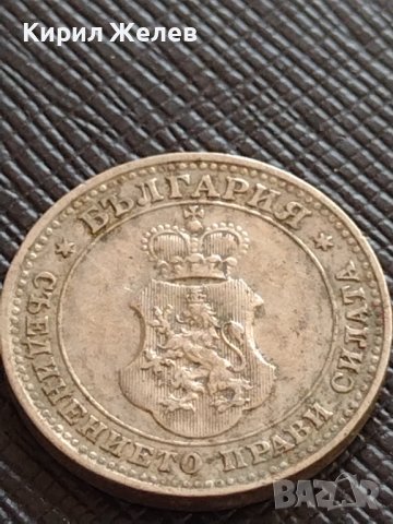 МОНЕТА 10 стотинки 1913г. ЦАРСТВО БЪЛГАРИЯ СТАРА РЯДКА ЗА КОЛЕКЦИОНЕРИ 36217, снимка 5 - Нумизматика и бонистика - 39924492