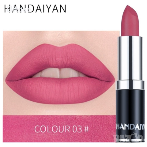 Дълготрайно матово червило с водоустойчиво действие / Варианти: от 1 до 12, снимка 13 - Други - 52830644