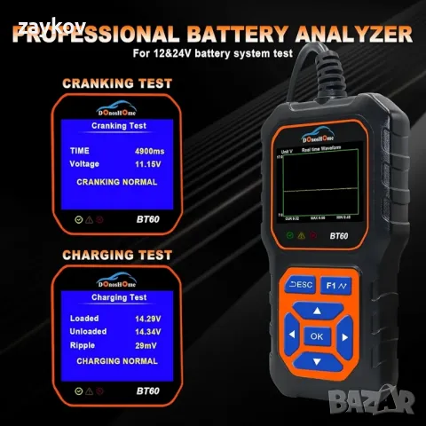 BT60 Pro тестер за батерии 5-36V 100-3000CCA, AGM анализатор на литиево-гелни, снимка 6 - Друга електроника - 50274974