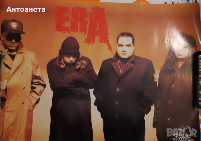 Стари музикални и други плакати, 3 размера, снимка 9 - Други - 39368067