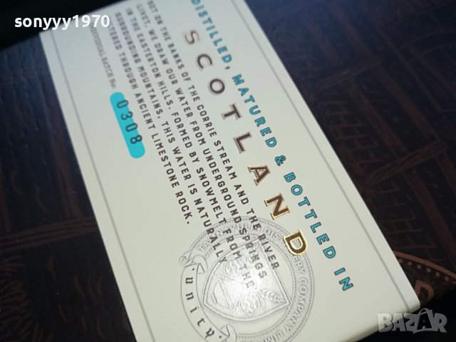 tamnavulin-празна кутия за колекция 1407221802, снимка 17 - Колекции - 37391416