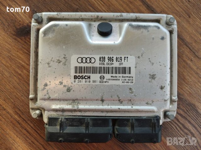 Компютър Bosch От Audi A3, Golf 4  1.9 TDI 131кс  ASZ, снимка 1 - Части - 30861967