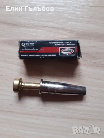 Накрайник за оксижен от две части, снимка 5 - Други инструменти - 49918803