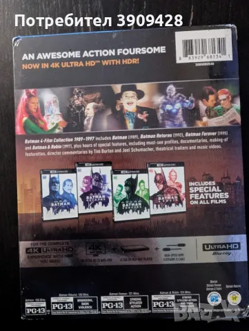 Batman 4-Film Collection (1989-1997) - 4K UltraHD | "Батман" - колекция от 4 филма, снимка 4 - Други жанрове - 47653278