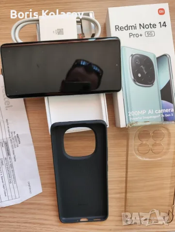 Redmi Note 14 Pro+ plus 5g 512/12+6, снимка 3 - Xiaomi - 56413102