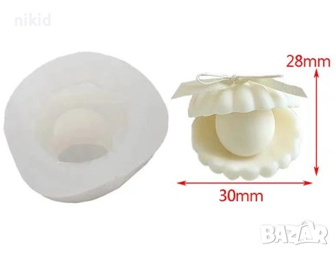 3D мида с перла силиконов молд форма свещ сапун шоколад гипс, снимка 2 - Форми - 37047411