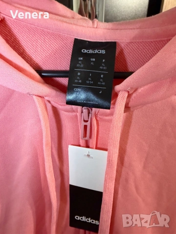 Adidas екип нов с етикет, снимка 2 - Спортни екипи - 54012083