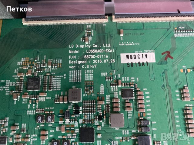 TX-65EZ950E, снимка 9 - Части и Платки - 42552185