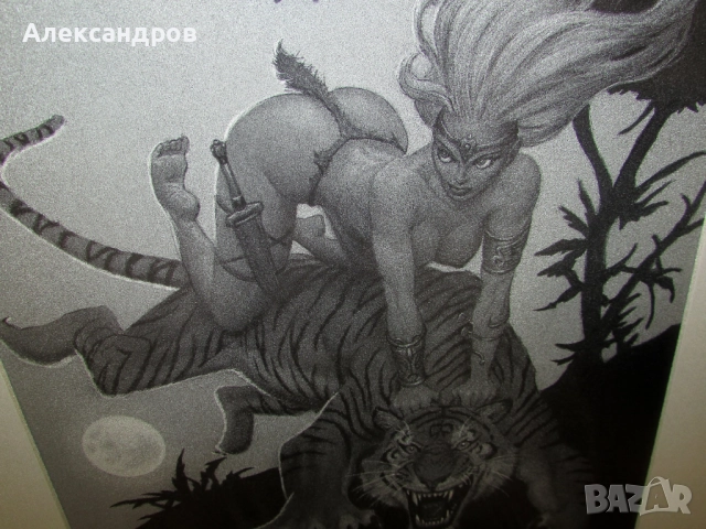 Жена с тигър реплиика 39х46см на Fastner & Larson.  