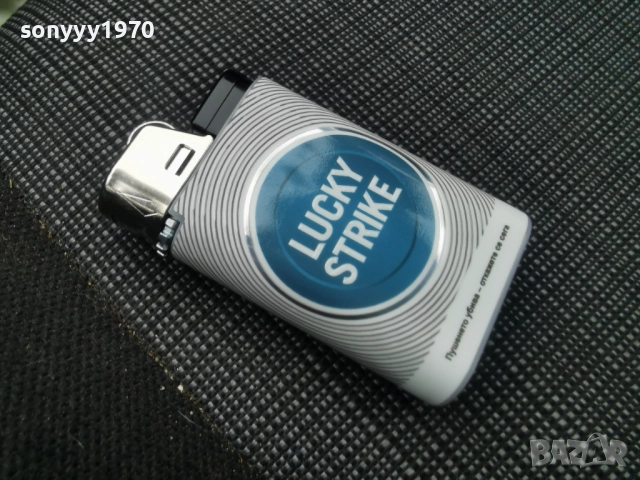 LUCKY STRIKE BLUE 2212251757, снимка 3 - Колекции - 52876926