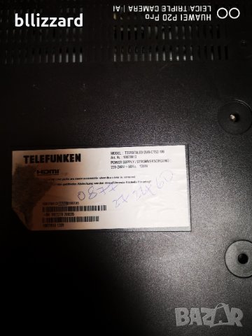 32 ТЕLEFUNKEN/LED/Т32R970/На части, снимка 4 - Телевизори - 30641842