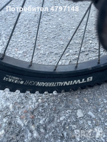 Велосипед  20 цола, снимка 3 - Велосипеди - 54346842