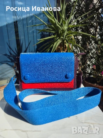 Нова трицветна чанта