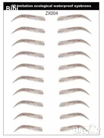 Водоустойчиви татуировки за вежди, снимка 2 - Козметика за лице - 37882330