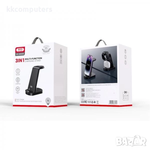 Wireless /безжично/ зарядно 3в1 XO-WX035 + Lightning конектор 15W /Черен/ Баркод : 456520, снимка 2 - Оригинални зарядни - 52172245