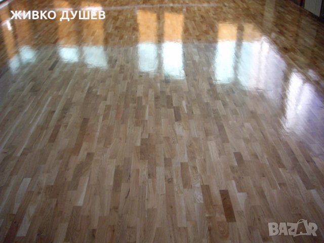 Циклене на паркет и дюшеме, снимка 1