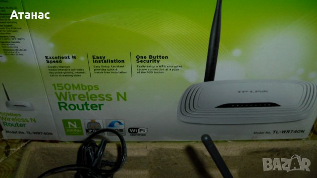 Рутер 2бр -TP-Link и D-Link, снимка 6 - Рутери - 36716075