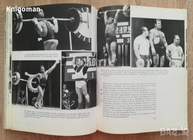 Die Olympischen Kampfe Innsbruck, Tokyo 1964, Walter Koenig, снимка 5 - Специализирана литература - 51372644