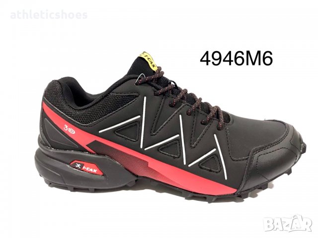 Мъжки маратонки с водоотблъскваща материя Кнуп, снимка 3 - Маратонки - 30513033