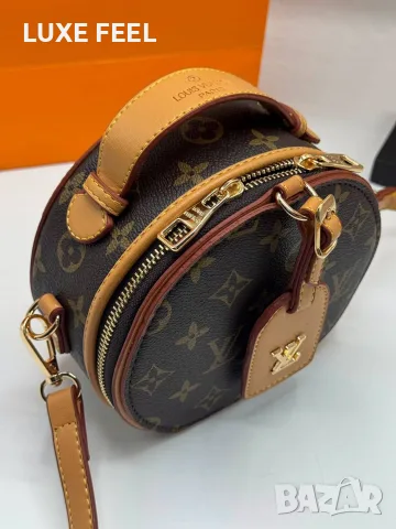 Louis VUITTON 🤍Дамски Чанти , снимка 17 - Чанти - 55729333