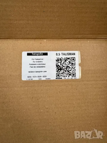 Стилен Кухненски Смесител Focus M42 - Hansgrohe 71821000, Хромиран и С Издърпващ Се Чучур!, снимка 8 - Смесители - 48909032