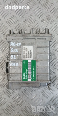Компютър Audi A6 C4 2.0i 1991г. 4A0907404B 0261200868 