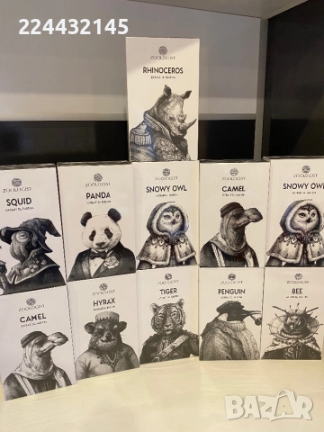 Zoologist extrait de Parfum 60ml, снимка 3 - Унисекс парфюми - 52430736