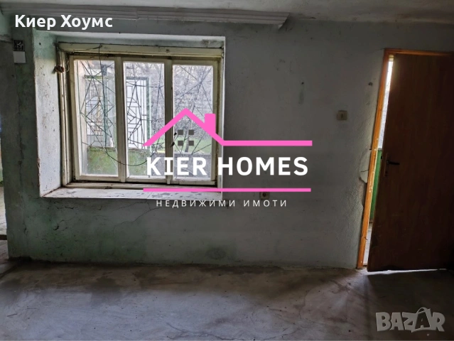 Къщи в село Яздач,общ. Чирпан,обл. Стара Загора, снимка 15 - Къщи - 54110515