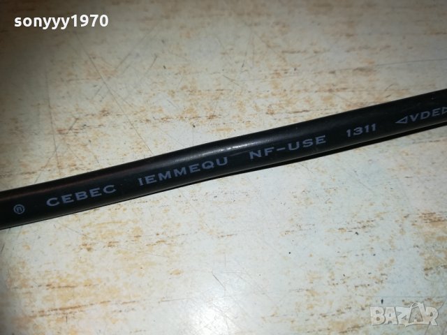 kema-keur cebec iemmequ 2x0.75mm unielec 0601212049, снимка 12 - Други - 31333647