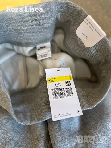 Ново спортно долнище на Nike, снимка 3 - Спортни екипи - 56270736
