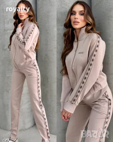 Guess бежов дамски комплект , снимка 4 - Комплекти - 49177322