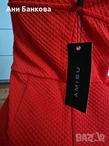 Дамска рокля, нова с етикет, размер 40, снимка 4 - Рокли - 42056228