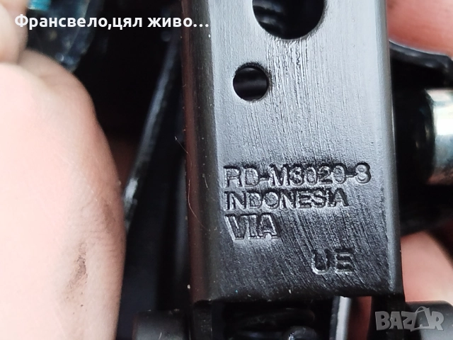 Дерайлъор за велосипед колело Shimano rd m 3020, снимка 4 - Части за велосипеди - 52712512