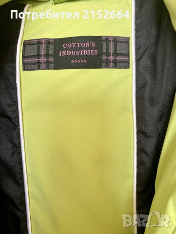 Дамско зимно яке М размер, снимка 3 - Якета - 52188311