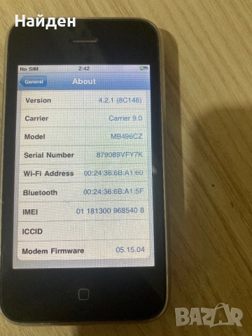 iPhone 3G, 16GB, отличен, снимка 4 - Apple iPhone - 52676534