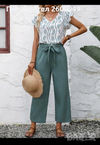 Елегантен сет , снимка 2 - Комплекти - 54007149