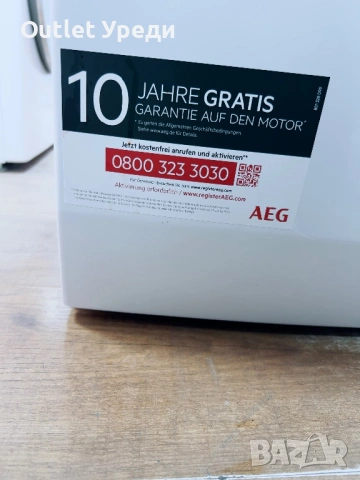 Пералня AEG 6000 Series ProSense 10 кг, снимка 4 - Перални - 53039607