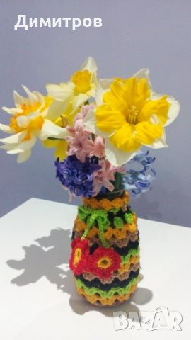 Красиви ръчно плетени вази, снимка 2 - Вази - 32188846
