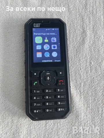 Мобилен телефон CAT B35 , снимка 12 - CAT - 56442433