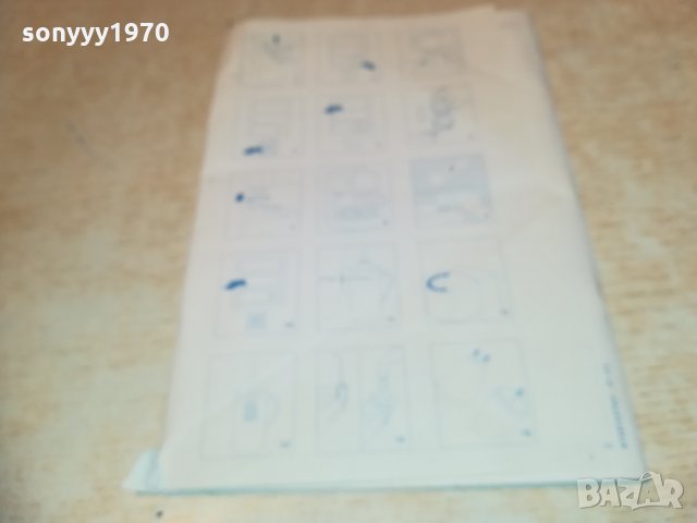 delonghi espresso-книжка ръководство 0602211644, снимка 13 - Кафемашини - 31706169