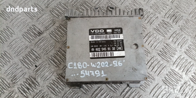 Компютър Mercedes C180 W202 1996г. 0225459132	