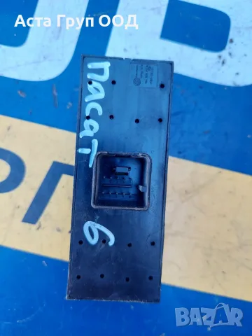 Шофьорски бутони за ел. стъкла VW Passat B6 / Passat CC 3C0959857, снимка 2 - Части - 56219160