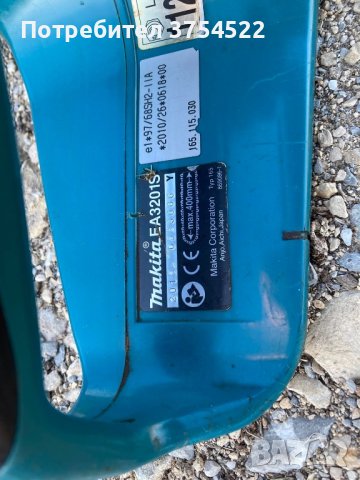 Бензинов Верижен Трион / резачка Makita EA3201S40B /400 мм./, снимка 5 - Градинска техника - 42789115