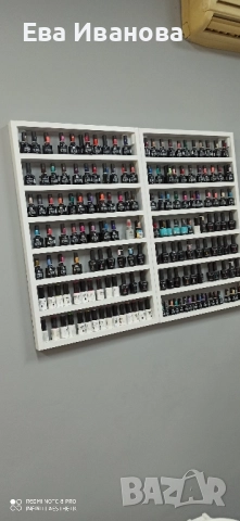 руски лакове с тпо