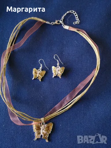 комплекти колие и обеци пеперуди и от корал